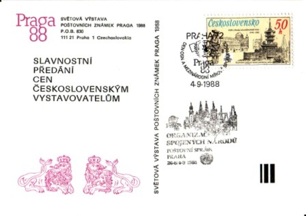 CZ 1988 09 078 ●